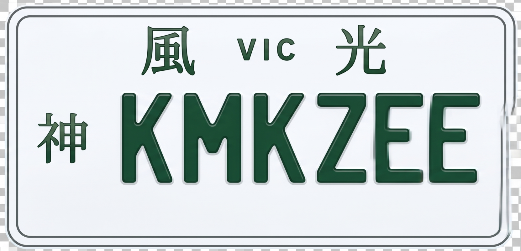 gemini generated image k08czjk08czjk08c